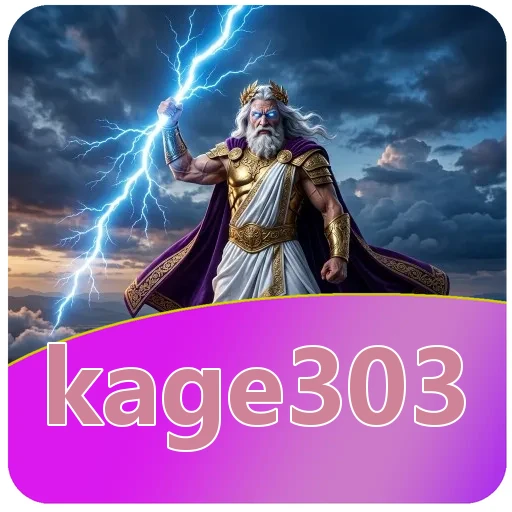 Avatar contoh