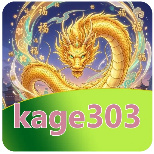 Pratinjau antarmuka kage303 setelah terpasang